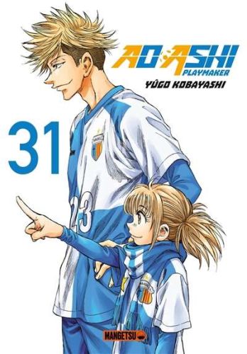 Ao ashi playmaker, vol. 31