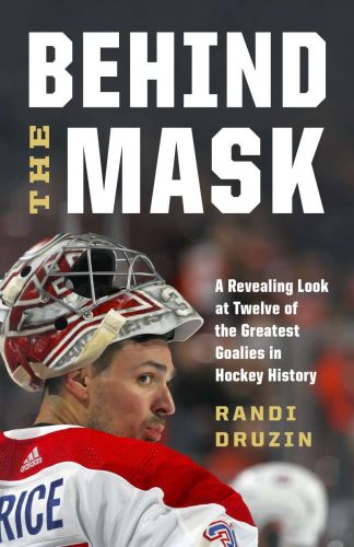Behind the mask