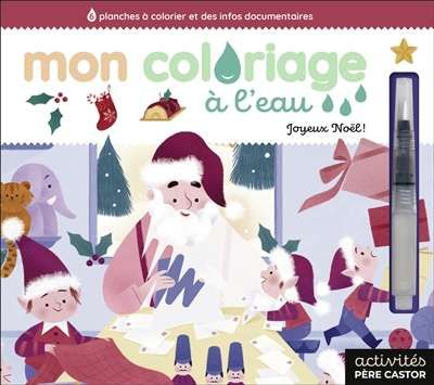 Joyeux noël !