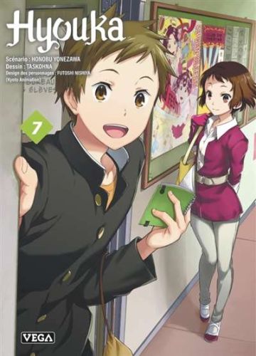 Hyouka, vol. 7