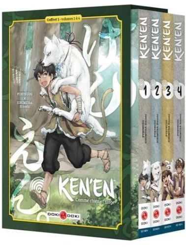 Ken'en