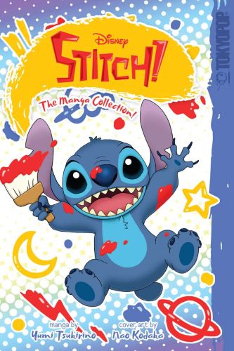 Disney manga: stitch! the manga collection