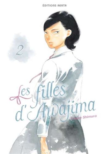 Filles d'awajima, vol. 2, (les)