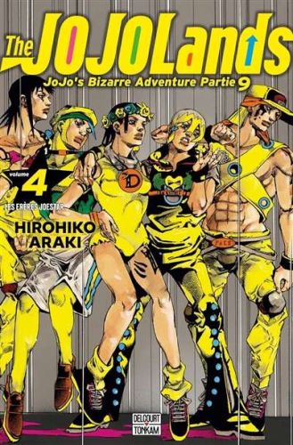Frères joestar, (les)