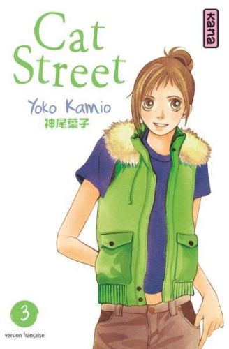 Cat street, vol. 3
