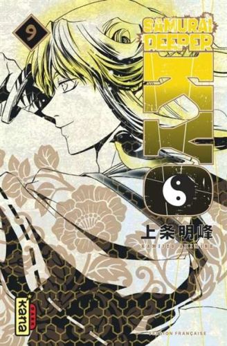 Samurai deeper kyo, vol. 9