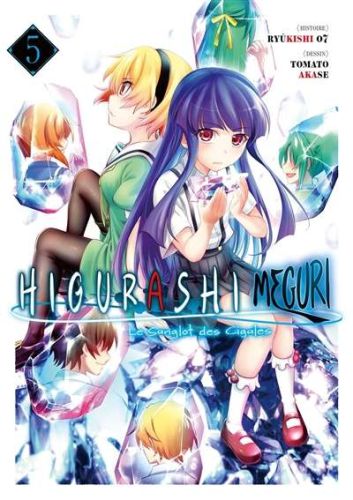 Higurashi gô