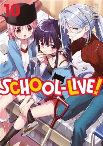 School-live!, vol. 10