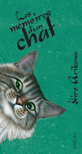 Mémoires d'un chat, (les)