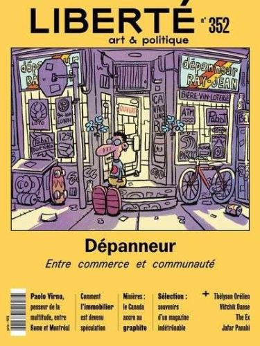 Dépanneur