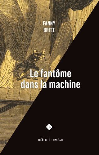 Le fantôme dans la machine