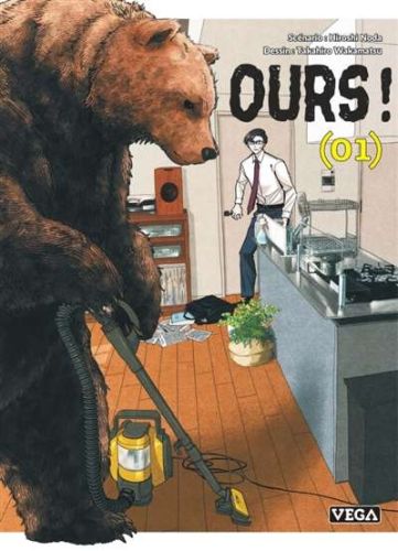 Ours !, vol. 1