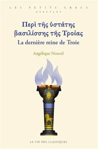 Dernière reine de troie, (la)