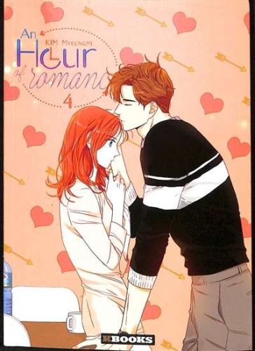 An hour of romance, vol. 4