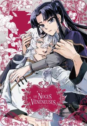 Noces vénéneuses, vol. 2, (les)