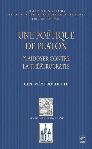 Une poétique de platon