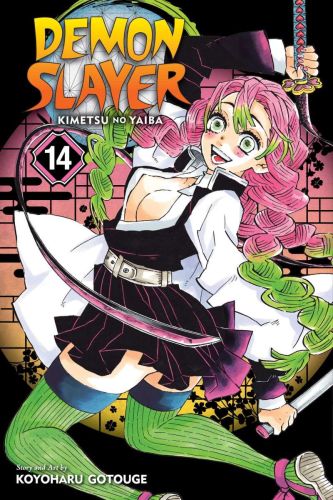Demon slayer: kimetsu no yaiba, book  14