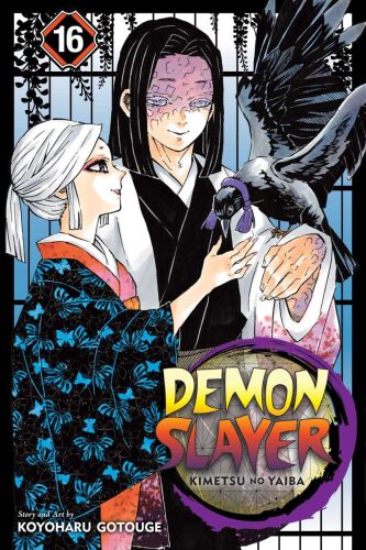Demon slayer: kimetsu no yaiba, book 16