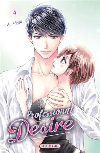 Professional desire, vol. 4
