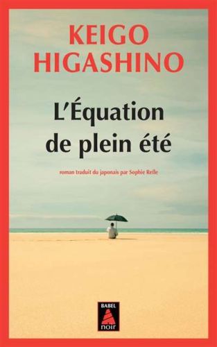 75057-9782330061289-cover.jpeg