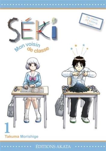 83694-9782369740681-cover.jpeg