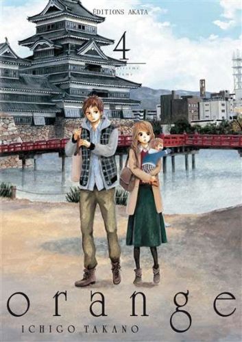83695-9782369740711-cover.jpeg