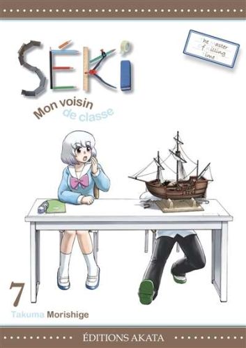 83702-9782369741534-cover.jpeg