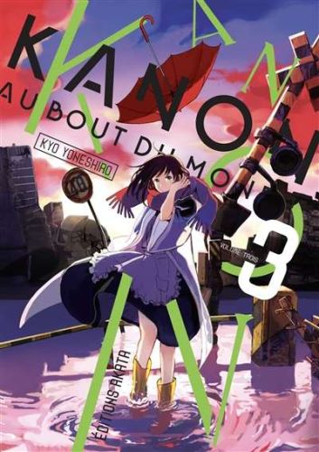 83733-9782369743613-cover.jpeg