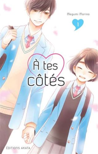 83752-9782369747451-cover.jpeg