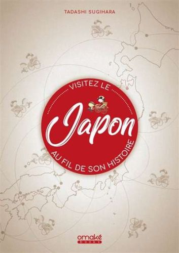 87863-9782379890864-cover.jpeg