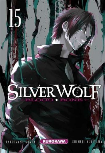 88134-9782380711424-cover.jpeg