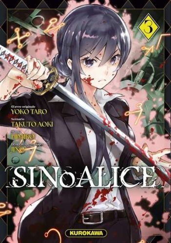88243-9782380713312-cover.jpeg