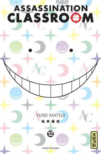 97483-9782505064381-cover.jpeg
