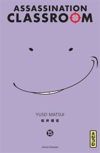 97493-9782505065449-cover.jpeg