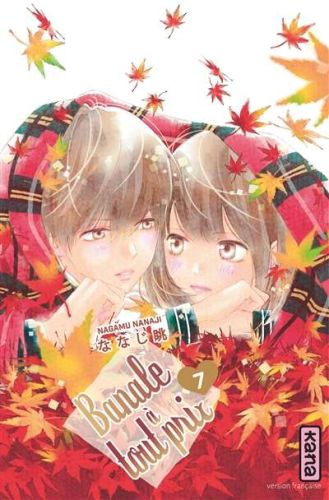 97604-9782505075486-cover.jpeg