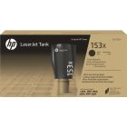 Kit de recharge de toner à  haut rendement hp 153x