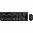 Ensemble clavier bilingue et souris sans fil