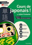 321356-9782017187349-cover.jpeg