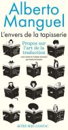 Envers de la tapisserie, (l')