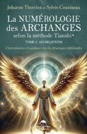Relations, (les)