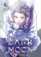 Dark moon : the blood altar, vol. 5