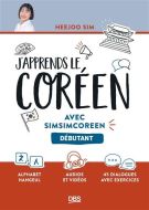 J'apprends le coréen