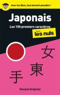 Japonais