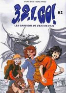 Gardiens de l'eau de l'ain, (les)