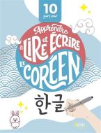 Apprendre à lire et écrire le coréen