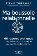 Ma boussole relationnelle