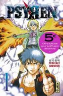 Psyren, vol. 1