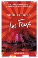 Feux, (les)