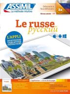Russe, (le)