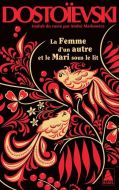 Femme d'un autre et le mari sous le lit, (la)